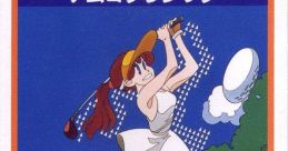 Namco Classic ナムコクラシック - Video Game