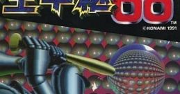 Namachuukei 68 生中継６８ - Video Game