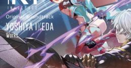 N-INNOCENCE- Original track YOSHIYA IKEDA Works - Video Game