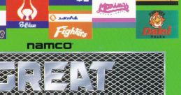 Namco Game Express VOL.21 Great Sluggers ナムコ ゲーム サウンド エクスプレス VOL.21 グレートスラッガーズ - Video Game