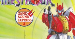 Namco Game Express VOL.3 Finest Hour ナムコ ゲーム サウンド エクスプレス VOL.3 ファイネストアワー - Video Game Video