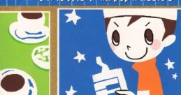 NANKAHENDA! ~from pop'n 3~ なんか変だ! 〜from pop'n 3〜 - Video Game