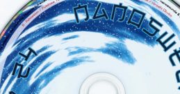 NANOSWEEP 24 - Video Game Video game from NANOSWEEP 24. Published by nano, SuperSweep (2017). Uploaded by random1.