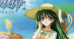 Natsuiro no Sunadokei OVA OVA 夏色の砂時計 サウンドコレクション - Video Game
