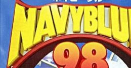 Navy Blue 98 NavyBlue '98 ネイビーブルー98 - Video Game