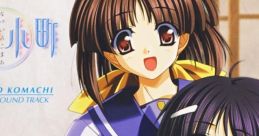 NATSUIRO KOMACHI ORIGINAL TRACK 夏色小町 ORIGINAL TRACK - Video Game