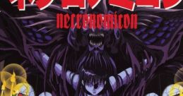 Necronomicon ネクロノミコン - Video Game Video game from Necronomicon ネクロノミコン for PC-98. Published by IDES (1994).
