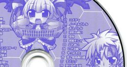 Nega0 Original track ZERO Nega0 オリジナルサウンドトラック ZERO - Video Game Video game from Nega0 Original track ZERO
