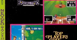 NEO-GEO POWER -G.S.M. SNK 2- NEO・GEOサウンドパワー -G.S.M.SNK 2- - Video Game