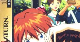 Neon Genesis Evangelion: Digital Card Library 新世紀エヴァンゲリオン デジタル・カード・ライブラリ - Video Game Video game