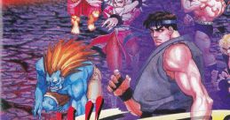 Nesshou!! STREET FIGHTER II 熱唱!! ストリートファイター II - Video Game