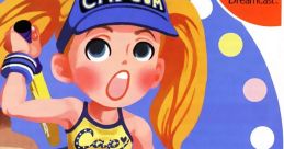 Netto de Tennis ねっとdeテニス Net de Tennis - Video Game