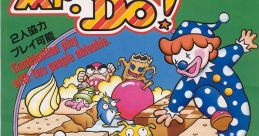 Neo Mr. Do! NEOミスタードゥ - Video Game