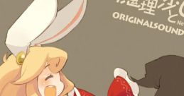 New Super Marisa Land - Video Game
