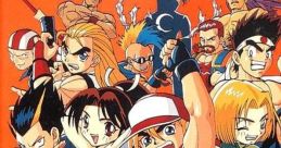 Nettou Real Bout Garou Densetsu Special Real Bout Fatal Fury Special 熱闘 リアルバウト餓狼伝説 スペシャル - Video Game