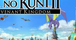 Ni no Kuni II: Revenant Kingdom 二ノ国II レヴァナントキングダム - Video Game