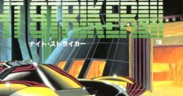 Night Striker (SCD) ナイトストライカー - Video Game