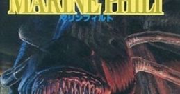 Nightmare II: Marine Philt マリンフィルト Nightmare 2 - Video Game