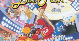 Ninja Baseball Bat Man (Irem M92) 野球格闘リーグマン - Video Game
