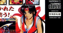 Ninja Master's: Scrolls of the Supreme Ninja Arts (Neo-Geo CD) NINJA MASTER'S〜覇王忍法帖〜 Ninja Master's: Haō Ninpō Chō -