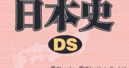 Nihonshi DS 日本史DS - Video Game