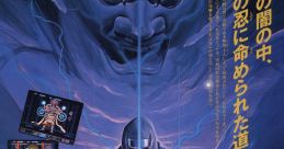 Ninja Spirit (Irem M72) 最後の忍道 - Video Game
