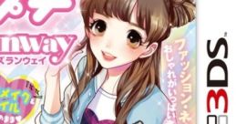 NikoPuchi Girls Runway ニコ☆プチ ガールズランウェイ - Video Game