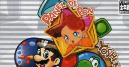 Nintendo Puzzle - Panel de Pon NINTENDOパズルコレクション 『パネルでポン』 - Video Game Video game from Nintendo Puzzle