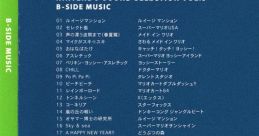 Nintendo Selection vol.3 Luigi (B-Side ) ニンテンドー サウンドセレクション vol.3 ルイージ 〈ビーサイド ミュージック〉 - Vide