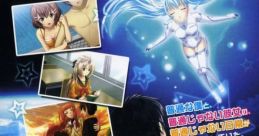 No Fate! Only the Power of Will - Video Game