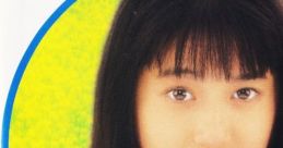No-Ri-Ko 小川範子 - Video Game
