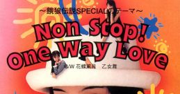 Non Stop! One Way Love - Reiko Chiba Fatal Fury Special - Video Game