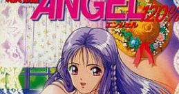 Noushuku ANGEL 120% 濃縮エンジェル１２０％ 濃縮ANGEL・120% - Video Game