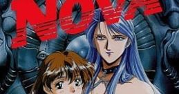 NOVA - Miirareta Shitai ノ・ヴァ- 魅入られた肢体 - Video Game Video game from NOVA - Miirareta Shitai ノ・ヴァ-