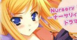 Nursery Rhyme Drama CD Nursery Rhyme -ナーサリィ☆ライム- ドラマCD - Video Game