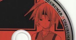 Nuigurumer Special BGM ぬいぐるまー Special BGM - Video Game