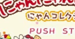 Nyan Nyan Nyanko no Nyan にゃんにゃんにゃんこのにゃんコレクション - Video Game