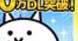 Nyanko Daibōsō Battle Cats - Video Game
