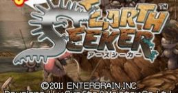 Odekake! Earth Seeker (DSiWare) おでかけ!アースシーカー - Video Game