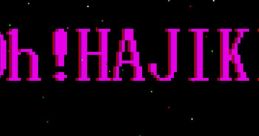 Oh! Hajiki! Final お～はじき！ - Video Game