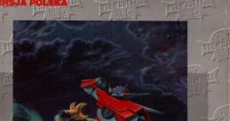 One Must Fall: 2097 - Video Game Video game from One Must Fall: 2097 for MS-DOS. Published by Epic MegaGames (1994).
