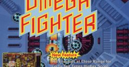 Omega Fighter オメガファイター - Video Game