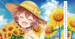 ONGEKI Memorial track Himawari - Video Game