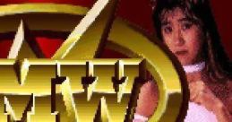Onita Atsushi FMW 大仁田厚 FMW - Video Game