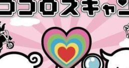 Onsei Kanjou Sokuteiki: Kokoro Scan 音声感情測定器 ココロスキャン - Video Game
