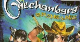 Onechanbara: Bikini Zombie Slayers Oneechanbara Revolution お姉チャンバラ Revolution - Video Game