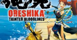 Oreshika: Tainted Bloodlines 俺の屍を越えてゆけ２ - Video Game