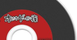 Oretachi Game Center Zoku: Pooyan - Video Game