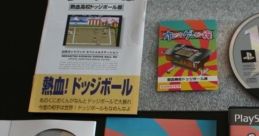 Oretachi Game Center Zoku: Nekketsu Koukou Dodgeball Bu オレたちゲーセン族 熱血高校ドッジボール部 - Video Game Video game