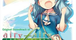 Original track of Airy[F]airy Airy[F]airy オリジナルサウンドトラック - Video Game